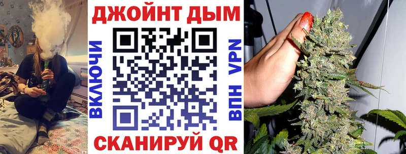 Купить наркотик Родники A PVP  Меф  Гашиш 