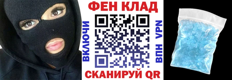 АМФЕТАМИН 98%  Родники 