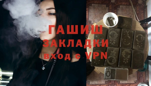 а пвп мука Архангельск