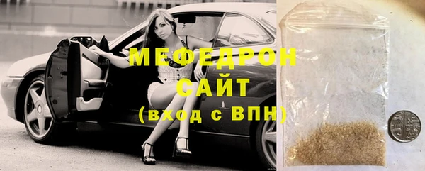 шишки Покачи
