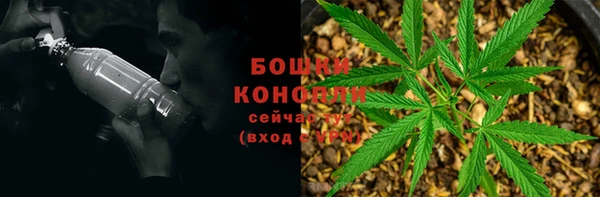 амфетамин Покровск
