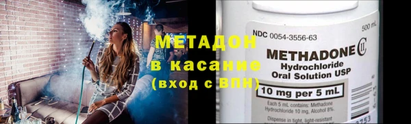 шишки Пересвет
