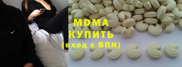 шишки Покачи