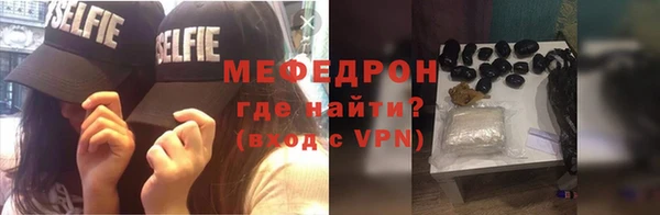 ешки Переславль-Залесский