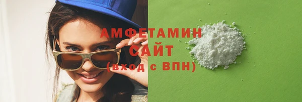 СК Пестово