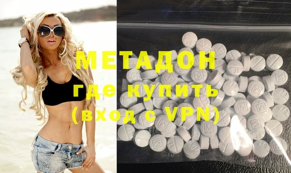 шишки Покачи
