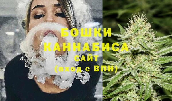 амфетамин Покровск