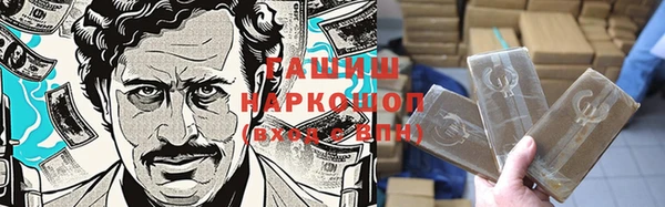 твердый Нижний Тагил