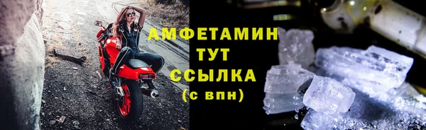 тгк Богданович