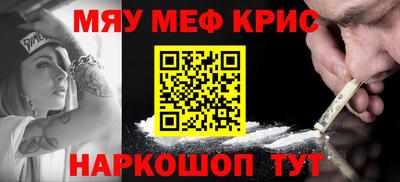 хмурый Камышлов