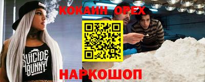 метадон Канаш