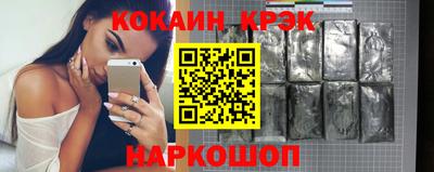 хмурый Камышлов