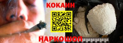 метадон Канаш