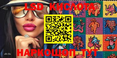 метадон Канаш