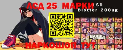 прущая мука Кандалакша