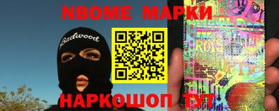 прущая мука Кандалакша
