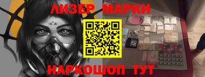 прущая мука Кандалакша