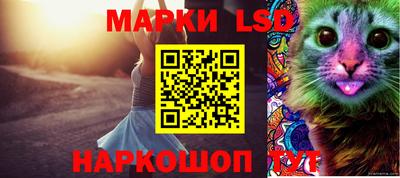 прущая мука Кандалакша