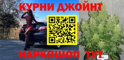 первитин Абакан