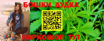 прущая мука Кандалакша