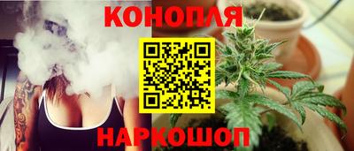 прущая мука Кандалакша