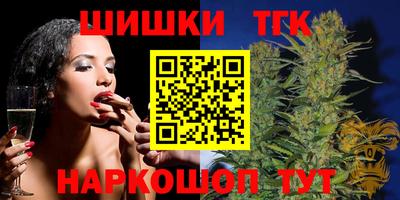 прущая мука Кандалакша