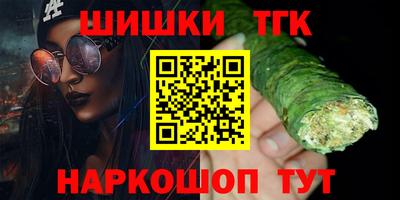 метадон Канаш