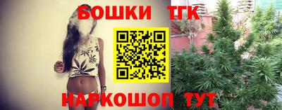 метадон Канаш
