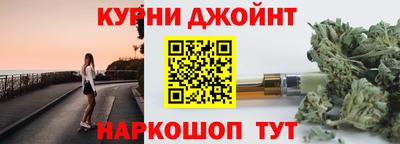 метадон Канаш