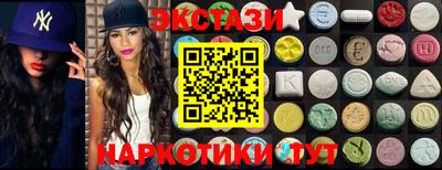 прущая мука Кандалакша