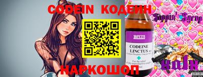 метадон Канаш