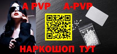 метадон Канаш