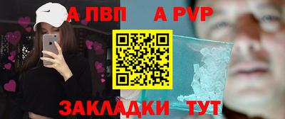 метадон Канаш