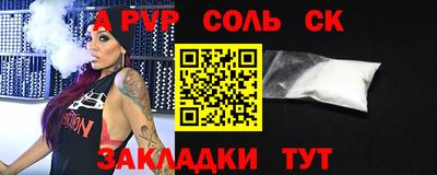 хмурый Камышлов