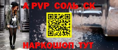 хмурый Камышлов