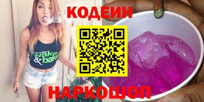 прущая мука Кандалакша