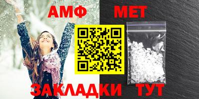 метадон Канаш
