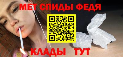хмурый Камышлов