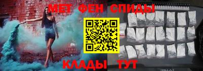 СК Азнакаево