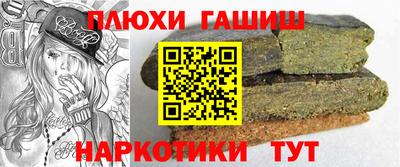 хмурый Камышлов