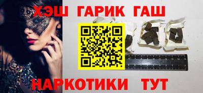 прущая мука Кандалакша