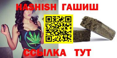 прущая мука Кандалакша