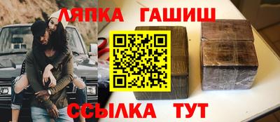 метадон Канаш