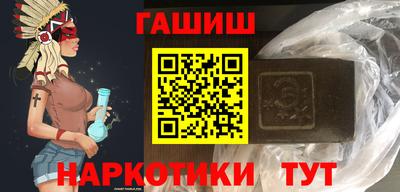 метадон Канаш