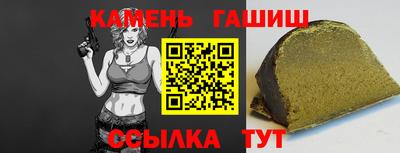 прущая мука Кандалакша