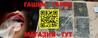 прущая мука Кандалакша