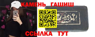 прущая мука Кандалакша