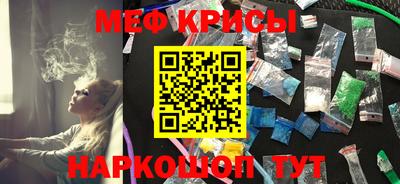 хмурый Камышлов