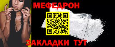 хмурый Камышлов
