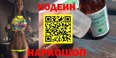метадон Канаш